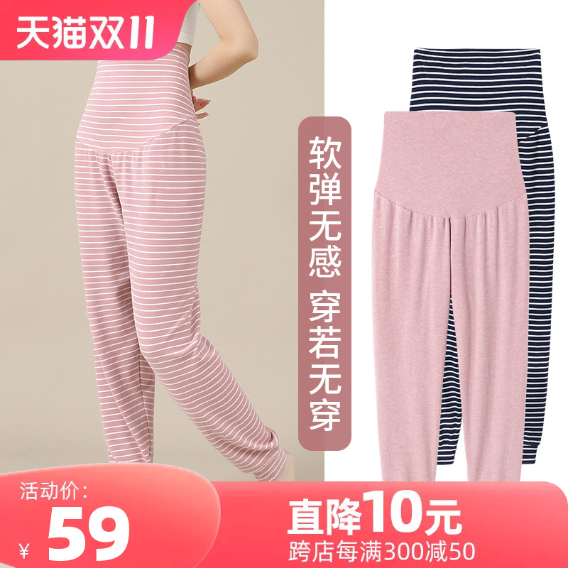 孕妇睡裤暖暖裤冬季秋冬棉家居裤不勒肚保暖德绒加绒睡衣秋裤孕期