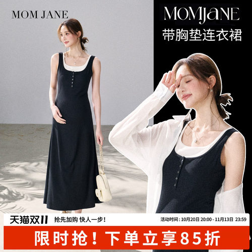 momjane2026秋季孕妇背心连衣裙