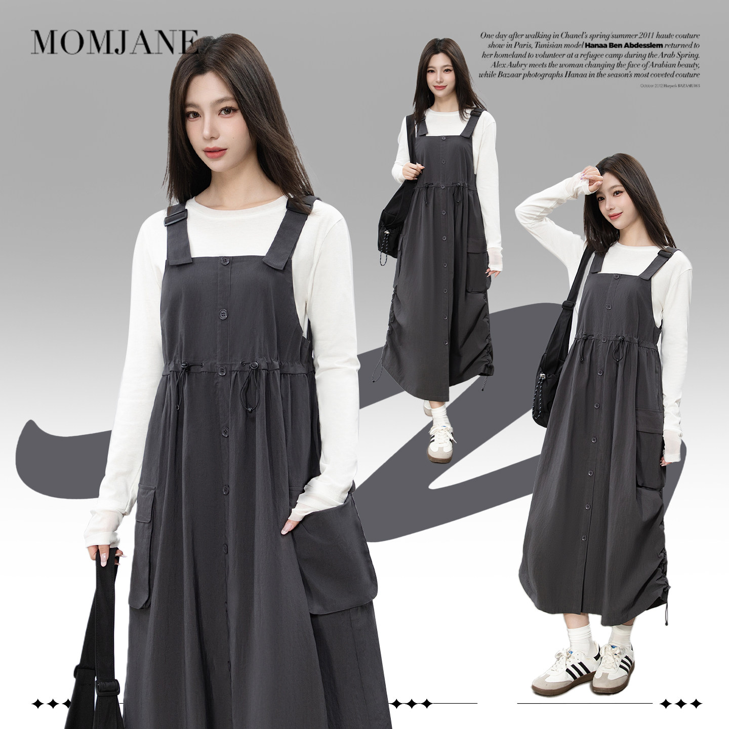 孕妇背带裙孕期不显怀连衣裙秋冬孕妈高级感2026新年战袍春季长裙