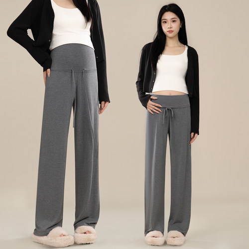momjane孕妇睡裤莫代尔家居裤