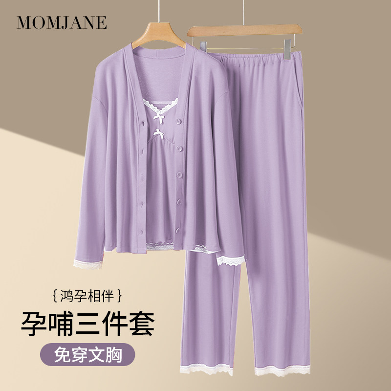 月子服纯棉全棉吸汗产后孕妇睡衣