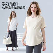 t恤瑜伽夏季 薄款 外穿孕妇装 孕妇上衣短袖 夏天宽松遮孕肚2025新款