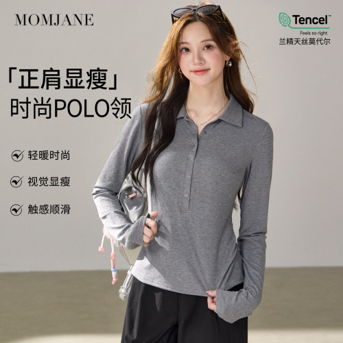 momjane孕妇哺乳上衣外穿莫代尔