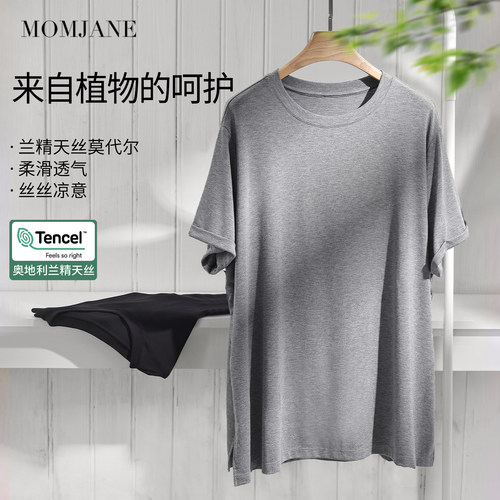 MomJane孕妇装短袖上衣夏薄款