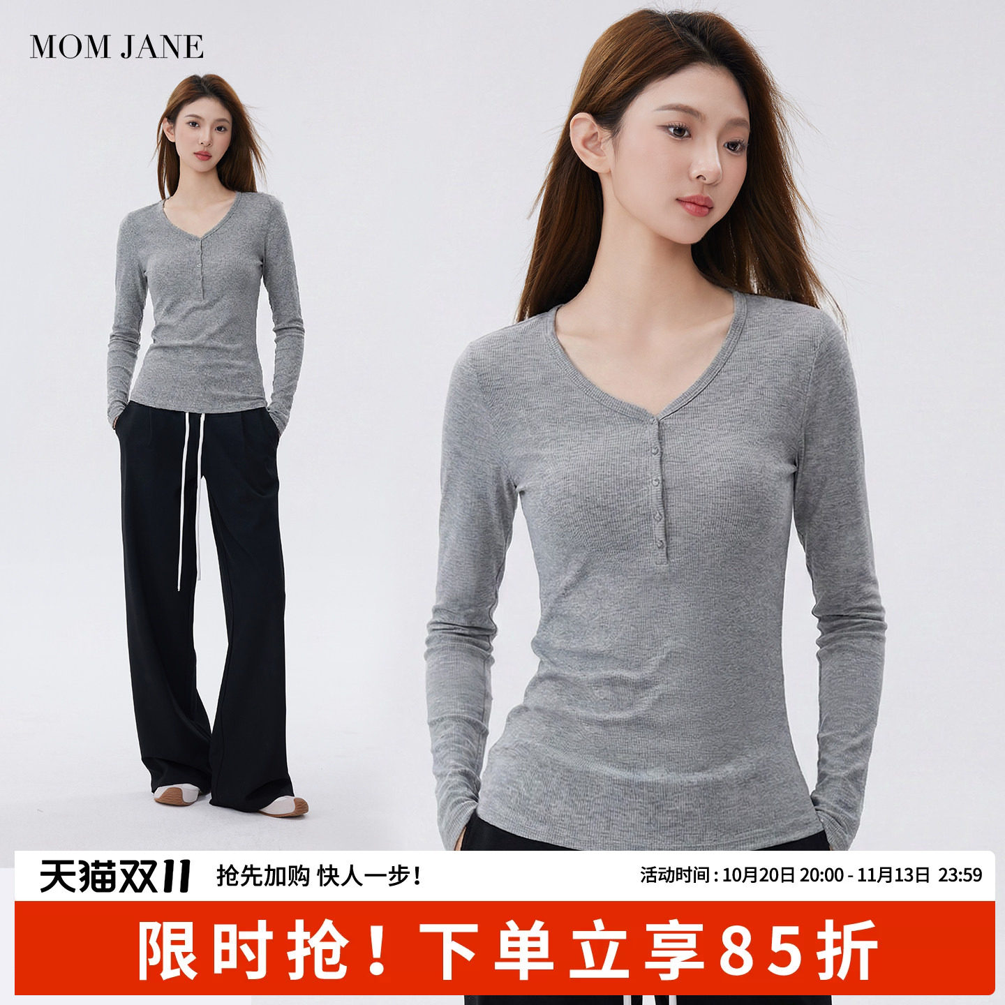 哺乳上衣外出辣妈款秋冬季孕妇装打底衫内搭德绒可外穿喂奶带胸垫