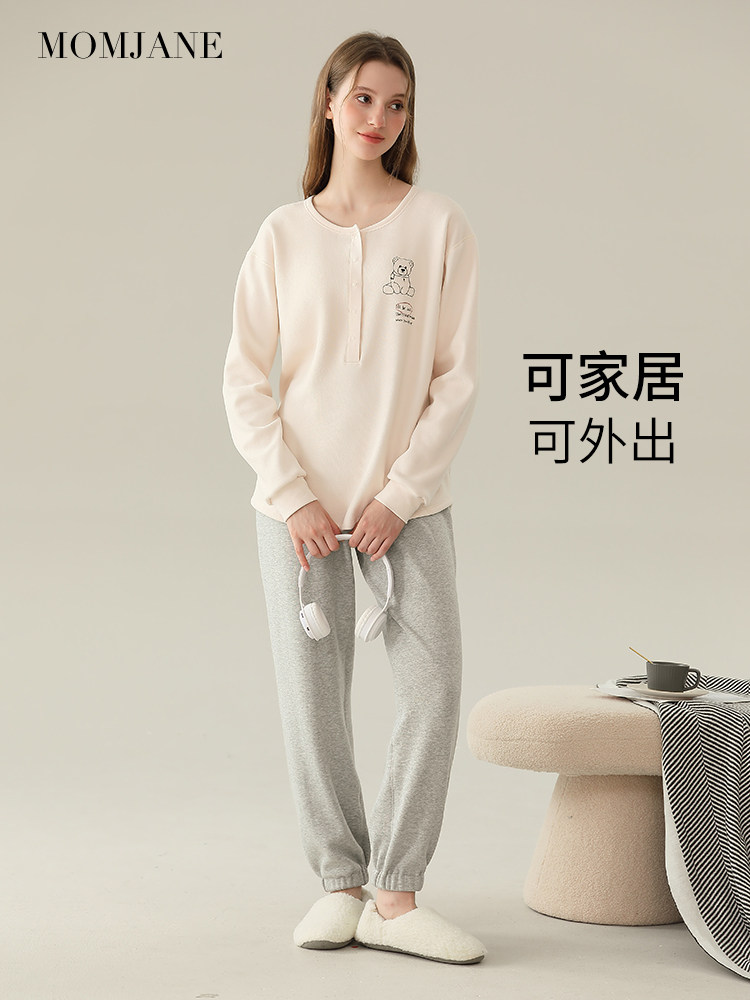 산후복 가을겨울 플러스 벨벳 임산부 잠옷 산후수유 따뜻한 가을옷과 긴바지 가정복 11월