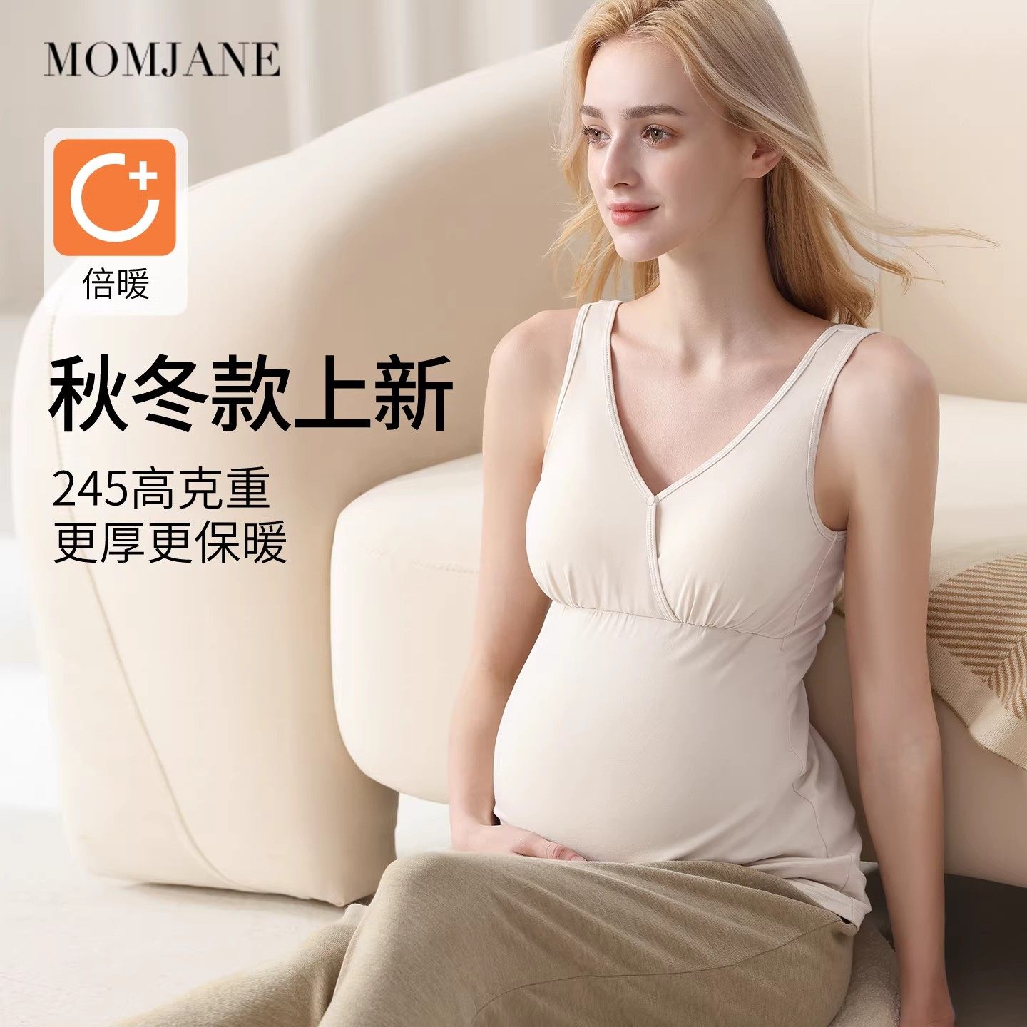 ���鱳�ĵ��������и����ص���ι�������⴩���ؿ��⴩���ﶬ��ů 39.9Ԫ