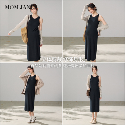 momjane圆领26春秋季孕妇背心裙