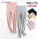 不勒肚子孕期打底裤 小个子衬裤 孕妇裤 内穿纯棉家居裤 春装 孕妇秋裤