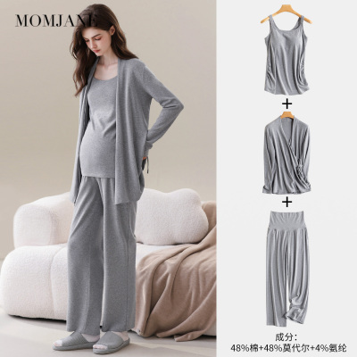 月子服孕妇睡衣带胸垫莫代尔哺乳睡衣产妇产后喂奶母婴家居服套装 — 1