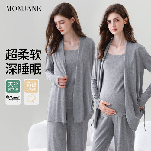 momjane月子服夏季哺乳睡衣孕妇