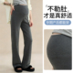 睡裤 不勒肚子孕期家居裤 可外穿月子裤 momjane孕妇裤 新疆棉秋冬款