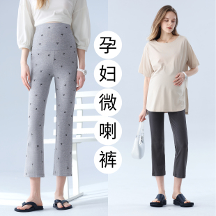 外穿休闲裤 不勒肚子八分裤 时尚 孕妇裤 托腹裤 薄款 微喇防晒裤 子夏季