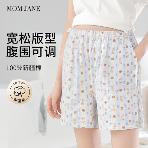 momjane孕妇睡裤家居裤纯棉短裤