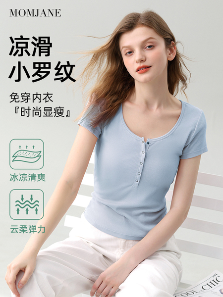 哺乳短袖t恤上衣外出辣妈款春夏季薄款孕妇带胸垫喂奶半袖带胸垫