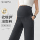 子外穿运动托腹不勒肚子直筒裤 翻腰阔腿裤 小个子 春秋季 孕妇瑜伽裤