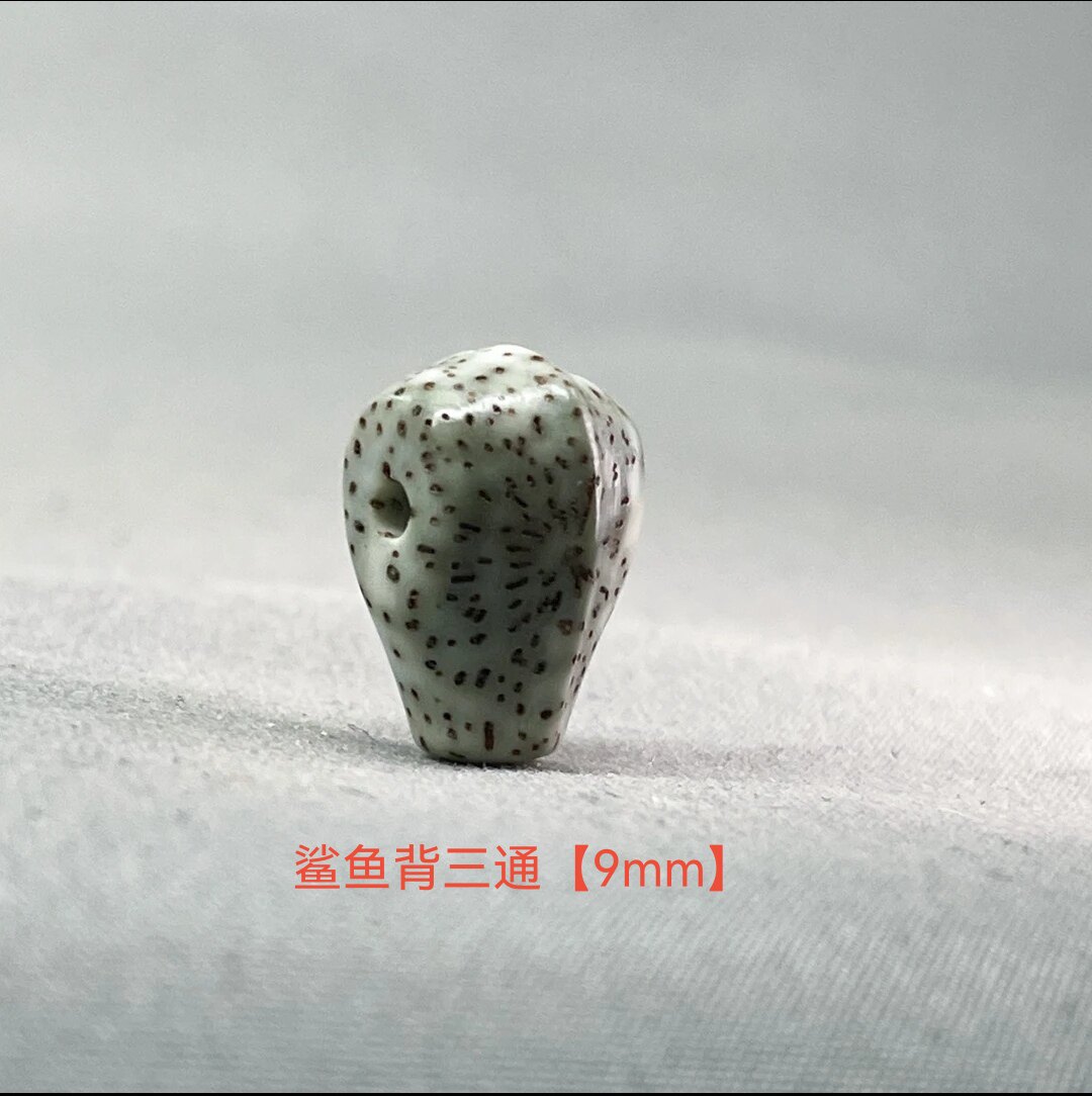 【鲨鱼背三通】文玩珠串星月三通108长串配饰小尺寸珠子配饰图片