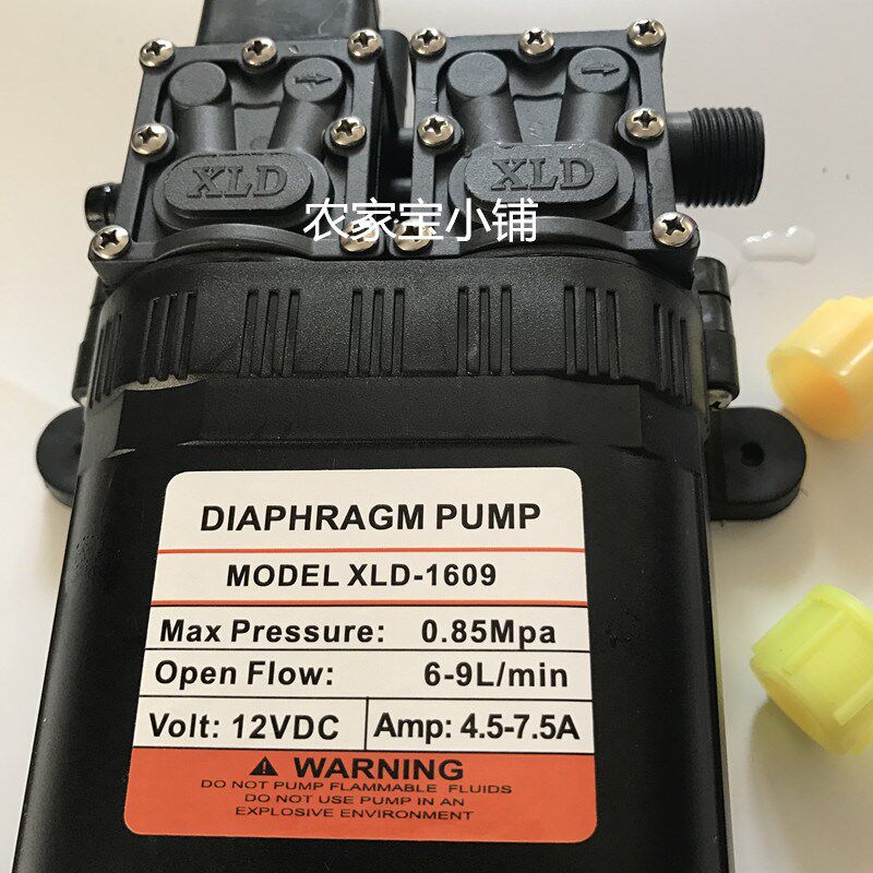 台州信利达12v双核动力水泵 农用电动喷雾器双泵高压 拉100米打药