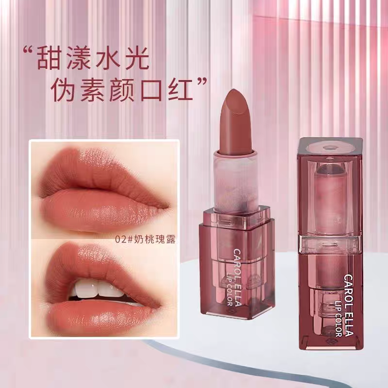 甜漾水光伪素颜口红持久不易脱色咬唇学生唇膏买2送1