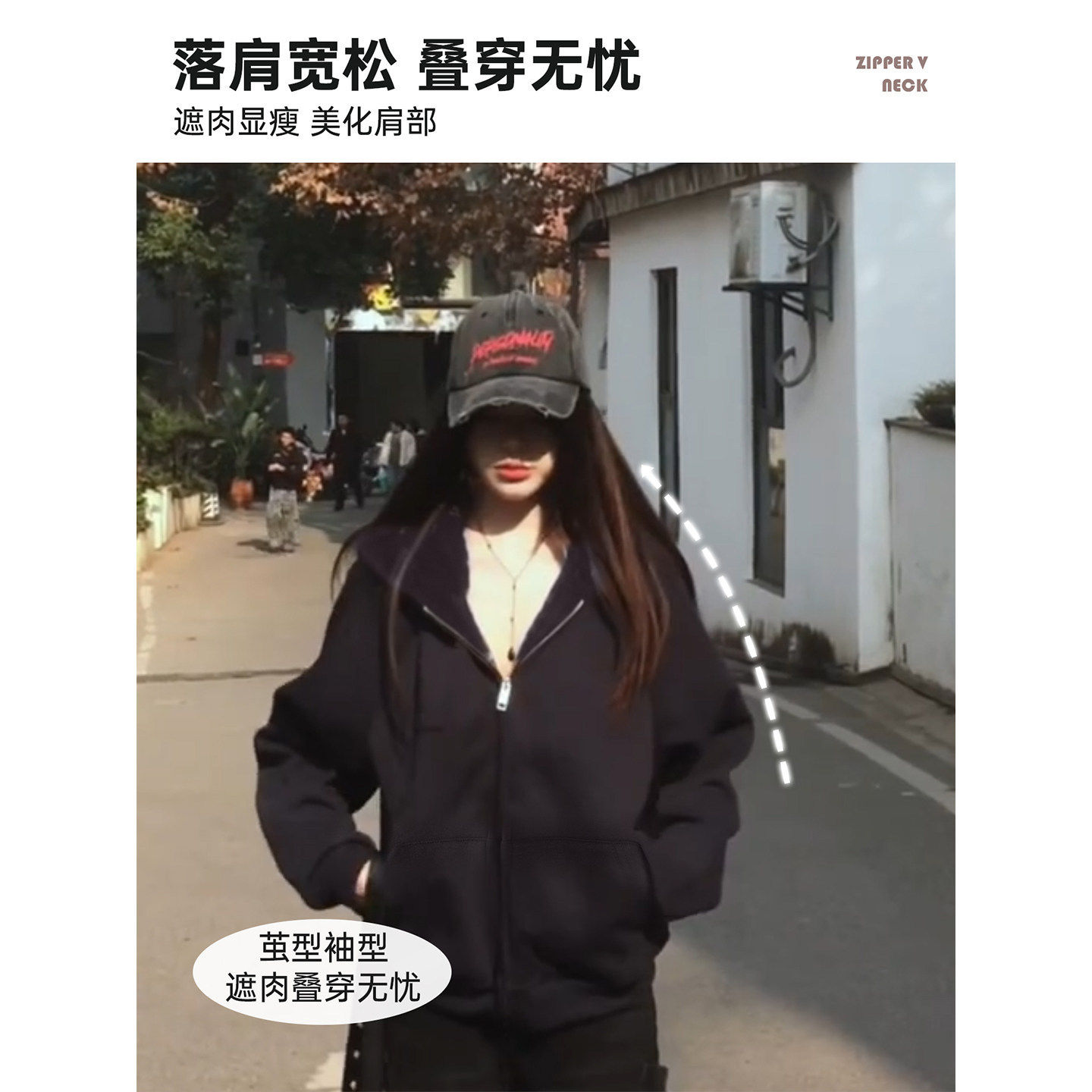 黑色慵懒风开衫连女款春季2026新款小个子早春韩系宽松帽卫衣外套