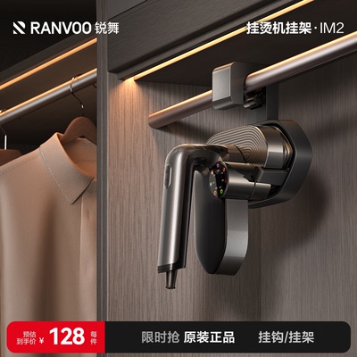 【AI闪熨除皱专利】2025热销第一