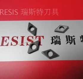 瑞斯特刀具 数控配件 数控刀杆刀垫/合金垫片/MD1103