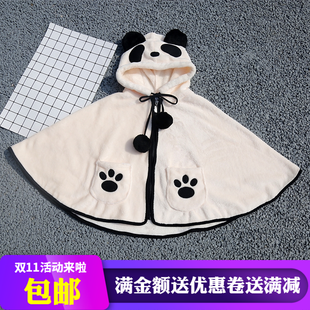斗篷坎肩成都熊猫基地 熊猫衣服带帽披肩披风儿童女生亲子装 保暖装