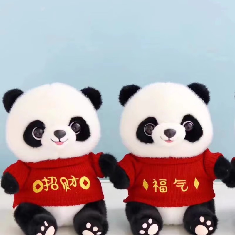成都纪念品仿真公仔毛绒玩具