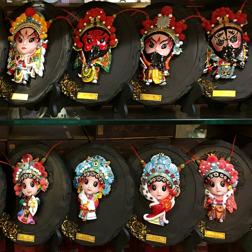 Доктор трех королевств трех королевств пламени лабина рисовать картины живописи для домашних украшений подвеска Отправьте иностранное китайское стиль