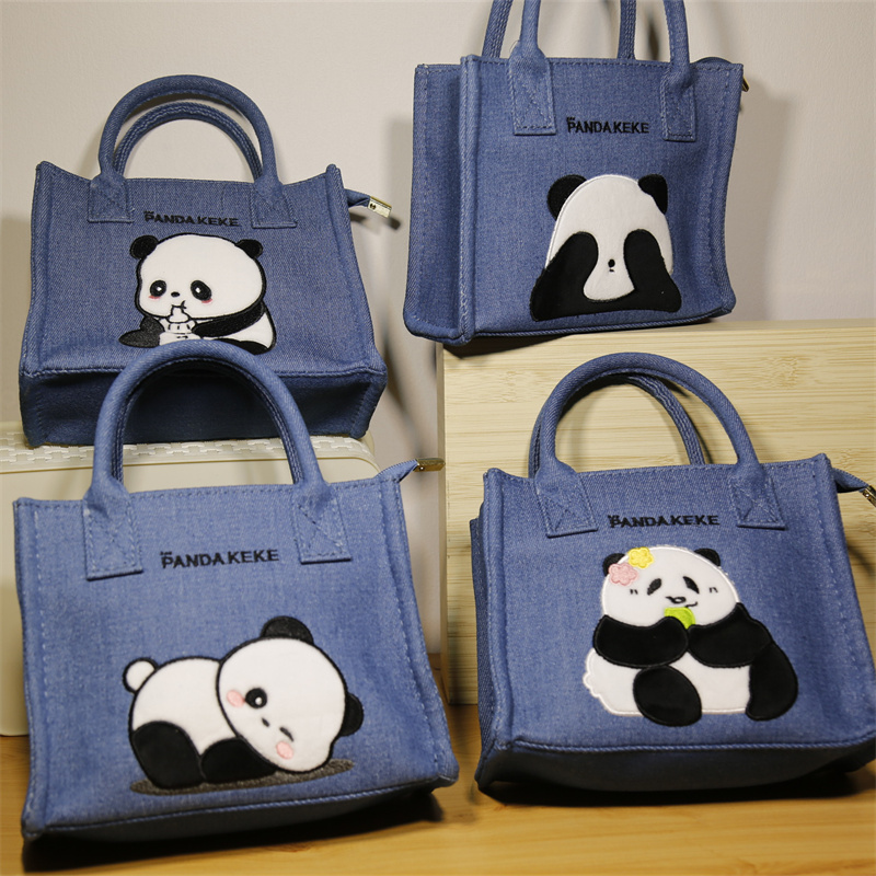 成都熊猫基地熊猫花花手提包