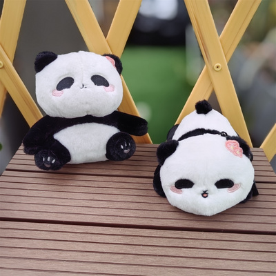 正版可爱熊猫毛绒钥匙扣包挂件