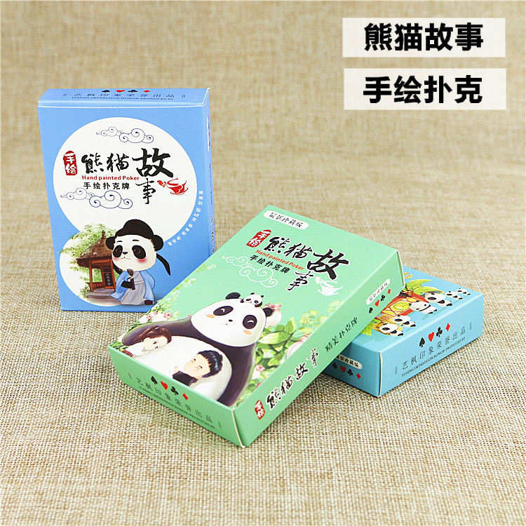 中国特色大熊猫传统文化纪念扑克牌成都方言搞笑娱乐创意纸牌扑克|msdalam kategori mod main/animasi/Zhou Bian/cos/permainan papan, Chess/permainan papan, Poker - dari Buy2taobao.com untuk memberikan perkhidmatan ejen Taobao profesional membeli