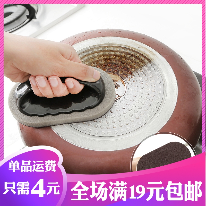 originality Nanometer Emery Magic rub decontamination Descaling sponge Kitchen rust Cleaning brush sponge Scrubin the Family/Personal Cleaning Tools , Housework/Floor cleaning equipment , Sponge  category - from Buy2taobao.com to provide professional Taobao agent buy service