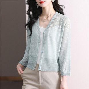 镂空开 衫女夏季薄款短款小外套配吊带裙冰丝七分袖针织衫外搭罩