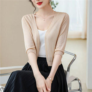 短款 披肩外搭夏季 高腰配裙子天丝开 女薄款 针织小坎肩外 衫 七分袖