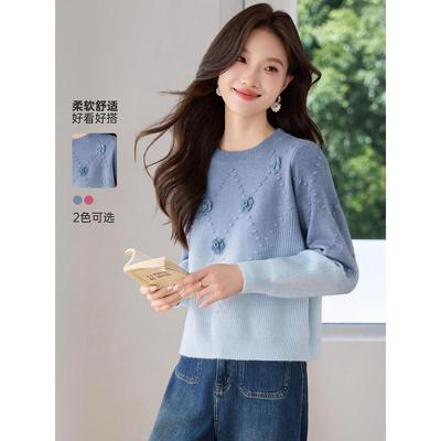 2025新款秋冬季短款渐变色毛衣打底衫女今年流行爆款的针织衫上衣