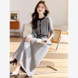秋季圆领针织衫半身裙两件套女秋装2025新款套装女装洋气时髦显瘦