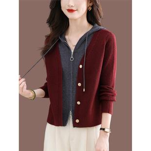 红色假两件针织衫女开衫短款小个子上衣2025春秋新款连帽毛衣外套