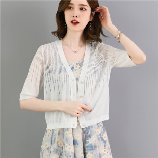 白色冰丝镂空开衫短袖针织坎肩女夏薄款中袖防晒外搭短款披肩外套