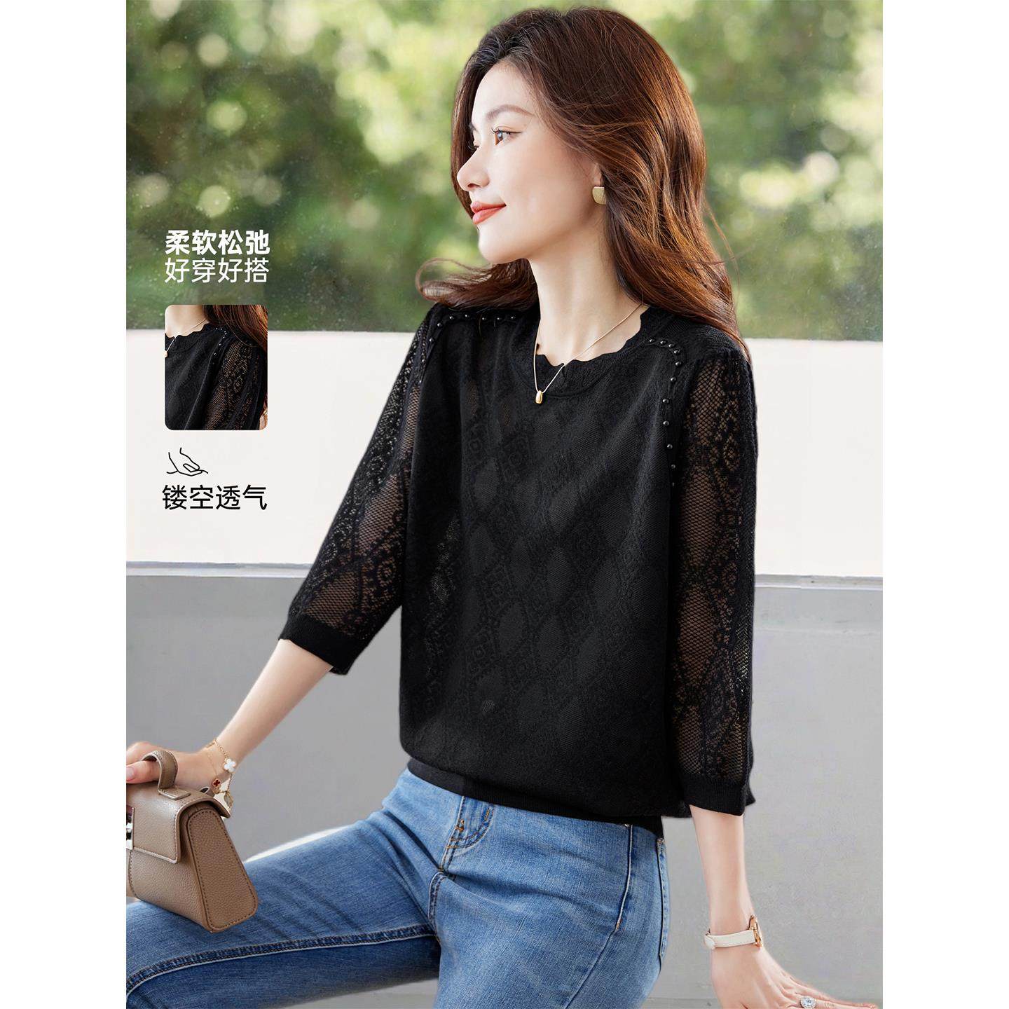 2025新款早秋薄款七分袖镂空针织衫上衣女黑色宽松漂亮的t恤小衫