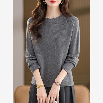 女士灰色毛衣长袖针织上衣秋装2025新款圆领打底衫秋冬内搭可外穿