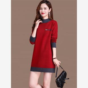配大衣遮屁股毛衣连衣裙子女士内搭中长款秋冬上衣洋气打底衫字母