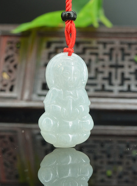 天然A货翡翠观音吊坠男款a货缅甸玉观音挂件男士玉佩挂坠11011