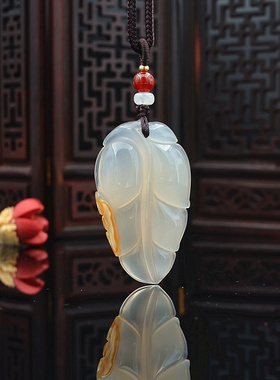 冰透天然玉髓挂件送礼佳品吊坠