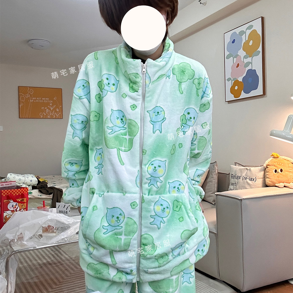 Qoo酷儿拉链法兰绒睡衣家居服