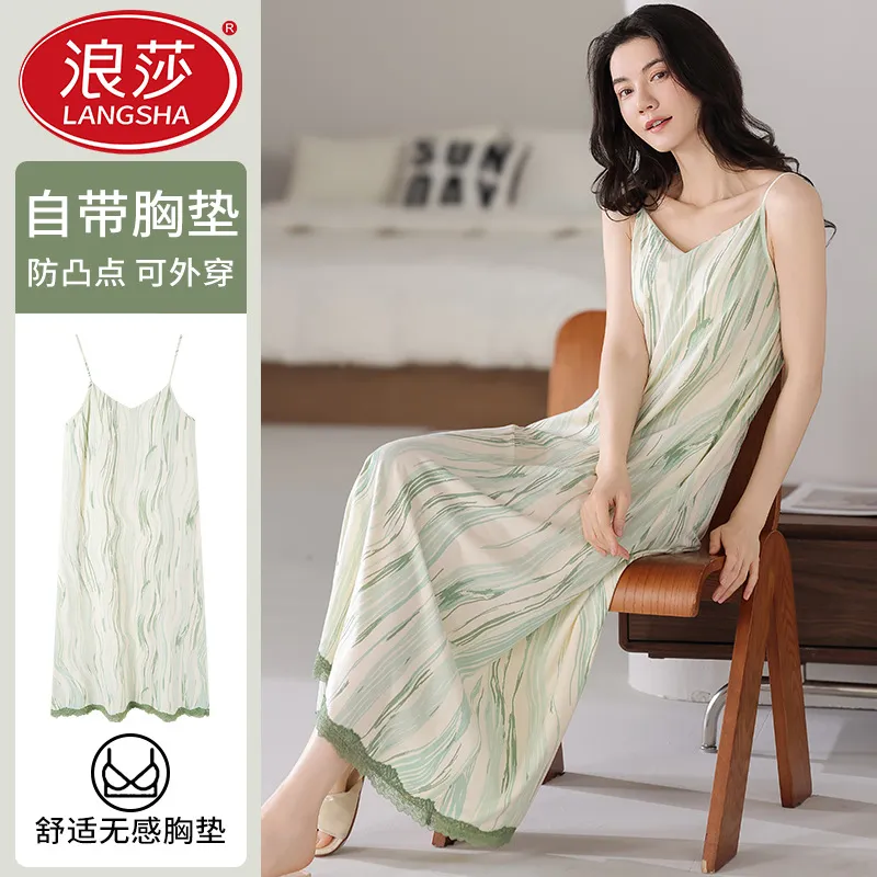 浪莎吊带睡裙女夏季薄款带胸垫莫代尔棉夏天凉感吊带睡衣连衣裙女