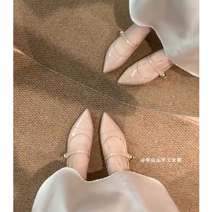 真皮法式玛丽珍鞋女2025秋季新款尖头拼接浅口内增高百搭通勤单鞋