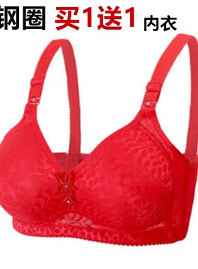 中老年妇女薄款40-50岁妈妈文胸无钢圈全棉聚拢胸罩红色大码内衣