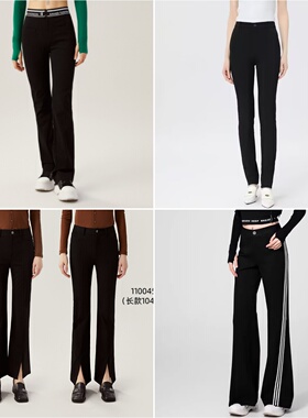 AMMS商场同款哥家高腰条纹微喇裤女休闲裤子2025夏季新款5100460