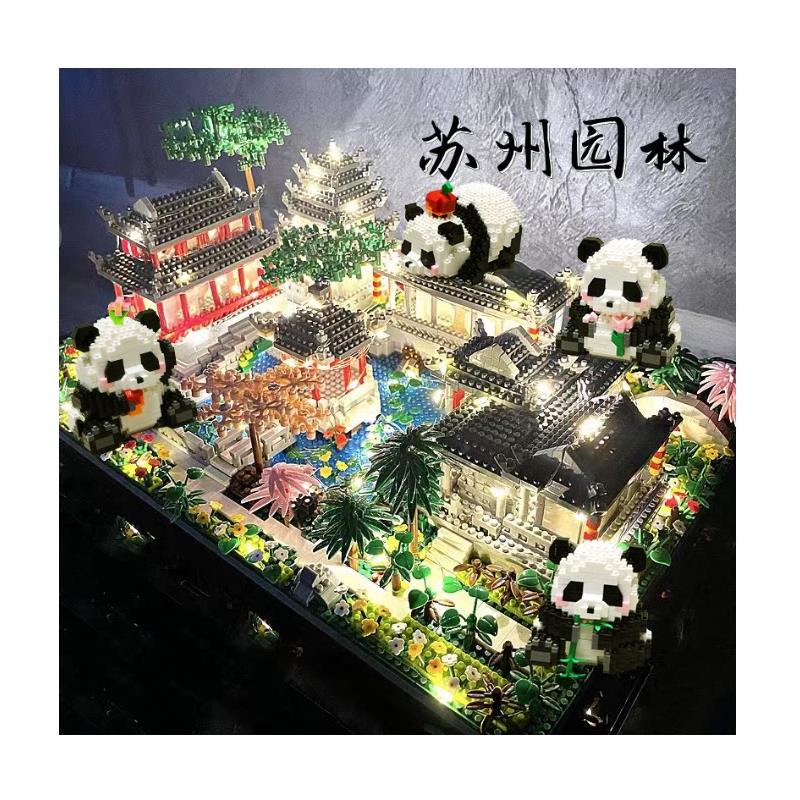 苏州园林古风高难巨型拼装积木